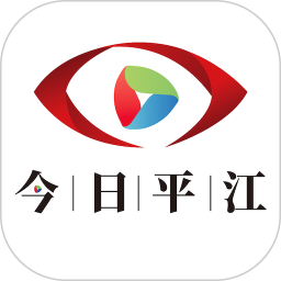 今日平江客户端app下载_今日平江客户端手机软件app下载