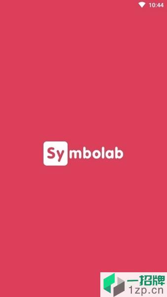 SymbolabPractice数学求解器app下载_SymbolabPractice数学求解器手机软件app下载