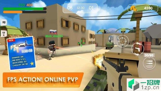 枪械射击在线FPS战争下载_枪械射击在线FPS战争手机游戏下载