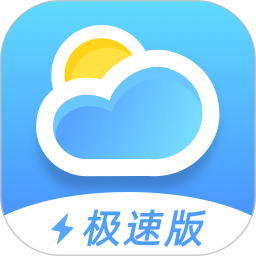 知心天气极速版app下载_知心天气极速版手机软件app下载