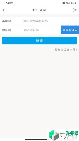 蓝梦社区app下载_蓝梦社区手机软件app下载