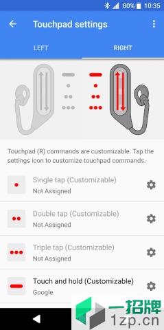 XperiaEarDuo最新版app下载_XperiaEarDuo最新版手机软件app下载