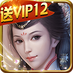 霸战三国变态版v1.02安卓版