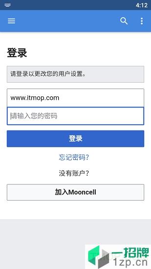 Mooncellapp下载_Mooncellapp手机游戏下载