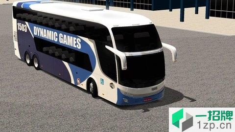 世界巴士驾驶模拟器2019中文版下载_世界巴士驾驶模拟器2019中文版手机游戏下载