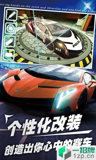 和平钢铁战车游戏下载_和平钢铁战车游戏手机游戏下载