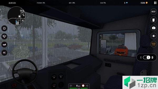 世界卡车驾驶模拟器皮肤mod中文版下载_世界卡车驾驶模拟器皮肤mod中文版手机游戏下载