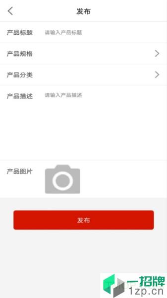 国典艺藏网app下载_国典艺藏网手机软件app下载