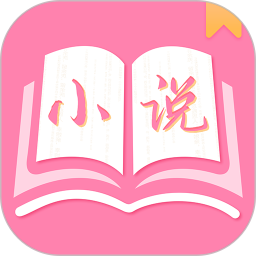 七七免费小说app下载_七七免费小说手机软件app下载