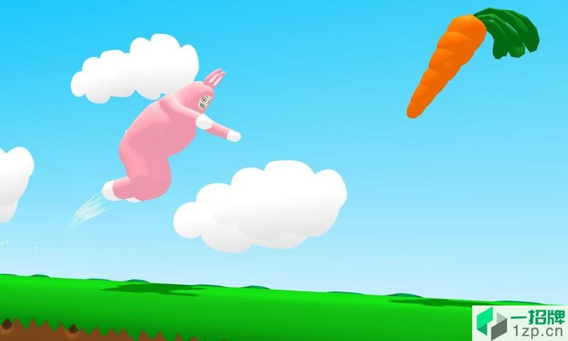 超级兔子人手机版下载_超级兔子人手机版手机游戏下载