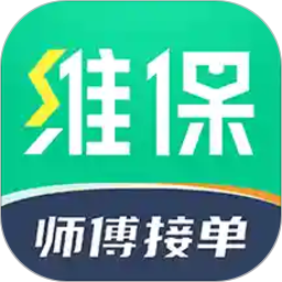 驼驮服务商app下载_驼驮服务商手机软件app下载