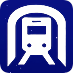 全国地铁app下载_全国地铁手机软件app下载