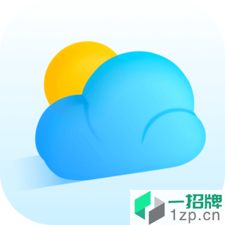 即刻天气最新版app下载_即刻天气最新版手机软件app下载