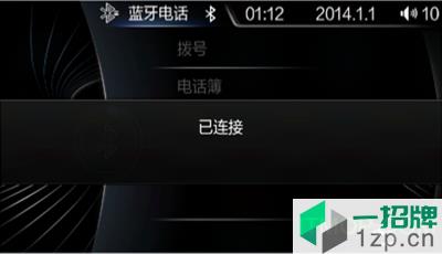 中华carmode软件app下载_中华carmode软件手机软件app下载