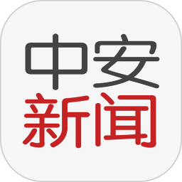 中安新闻appapp下载_中安新闻app手机软件app下载