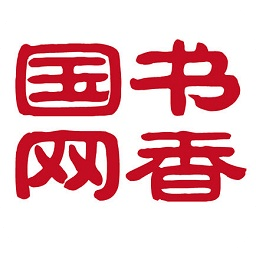 书香国网移动阅读app下载_书香国网移动阅读手机软件app下载