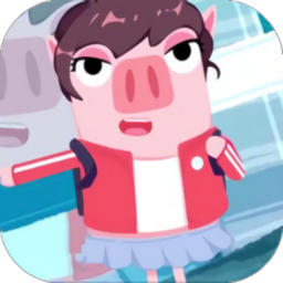 猪猪公寓特别版下载_猪猪公寓特别版手机游戏下载
