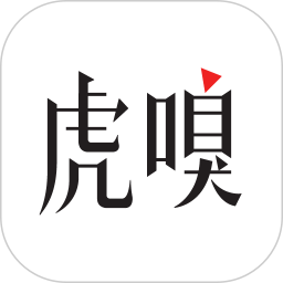 虎嗅网app下载_虎嗅网手机软件app下载