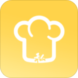 私厨菜谱大全app下载_私厨菜谱大全手机软件app下载