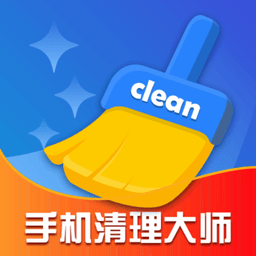 青果手机清理大师app下载_青果手机清理大师手机软件app下载