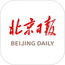 北京日报手机客户端v2.5.7安卓版