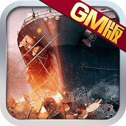 红海战舰gm版(上线就送VIP15)v1.0.5安卓版
