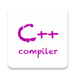 C++编译器v4.5安卓版