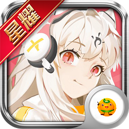 风暴三国星耀特权版v1.9.5安卓版