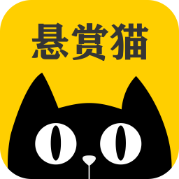 悬赏猫最新版本app下载_悬赏猫最新版本手机软件app下载