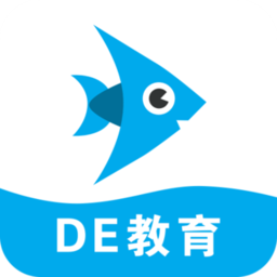 DE教育v1.2.2安卓版