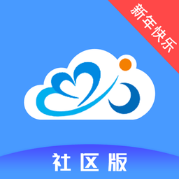 兰众云物管app下载_兰众云物管手机软件app下载