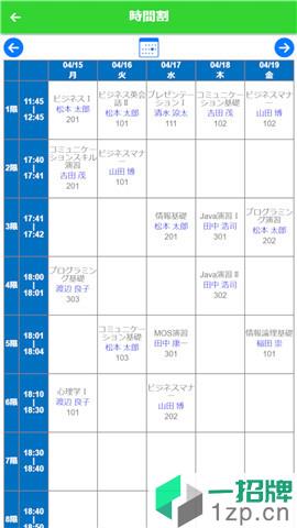 MyiDappapp下载_MyiDapp手机软件app下载