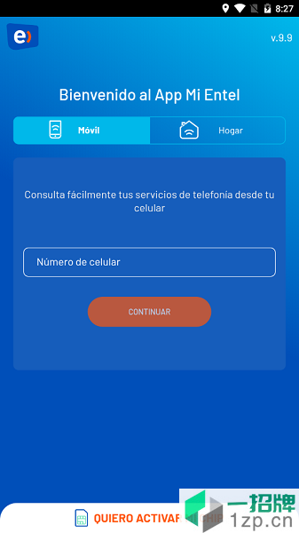 MiEntel秘鲁版app下载_MiEntel秘鲁版手机软件app下载