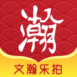 北京文瀚乐拍app下载_北京文瀚乐拍手机软件app下载