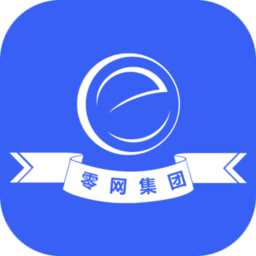 零网云(家校软件)app下载_零网云(家校软件)手机软件app下载