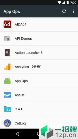 AppOps中文版(权限管理)app下载_AppOps中文版(权限管理)手机软件app下载