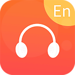 优选英语听力app下载_优选英语听力手机软件app下载