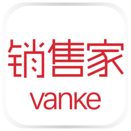 vanke销售家顾问版app下载_vanke销售家顾问版手机软件app下载
