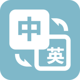 优学英语翻译app下载_优学英语翻译手机软件app下载