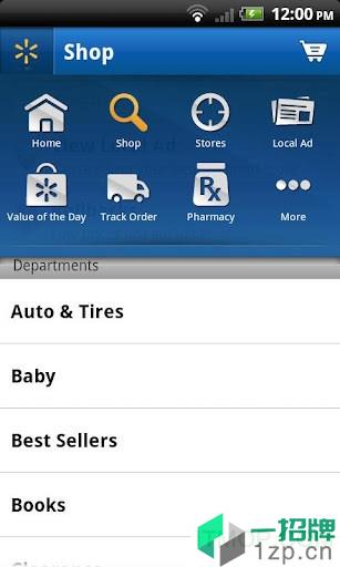 walmart网上超市app下载_walmart网上超市手机软件app下载