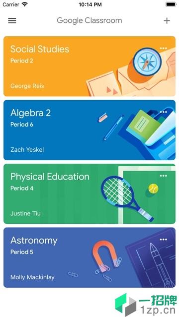Google Classroom app下載