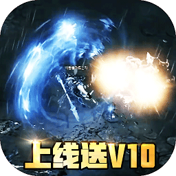 神奇三国手游超爆版v1.0.63安卓版