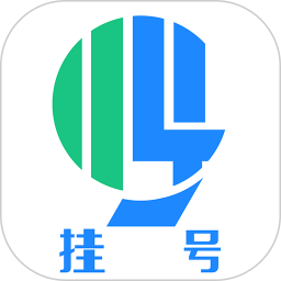 北京医院挂号网app下载_北京医院挂号网手机软件app下载