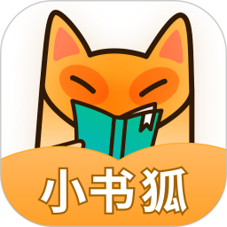 小书狐app下载_小书狐手机软件app下载