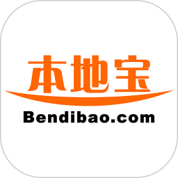 上海本地宝appv1.6.1安卓版