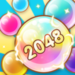 2048森林大作战最新版v1.0安卓版