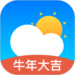 出行天气appv2.0.1安卓版