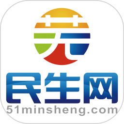 芜湖民生网客户端v5.3.0.12.1安卓版