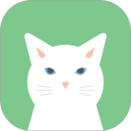 猫叫模拟器app下载_猫叫模拟器手机软件app下载