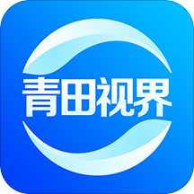 世界青田app下载_世界青田手机软件app下载